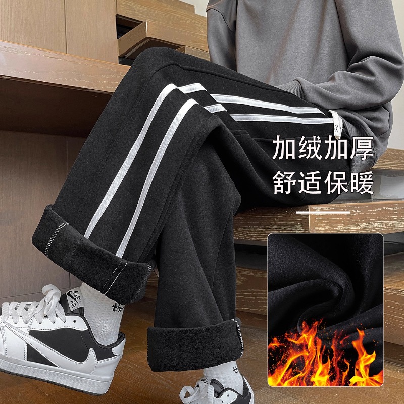 秋冬款加绒长裤男孩初中高中学生加厚休闲裤子青少年大童运动卫裤