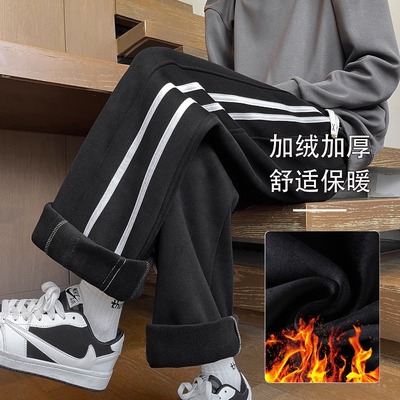 不起球不褪色加绒加厚长裤子