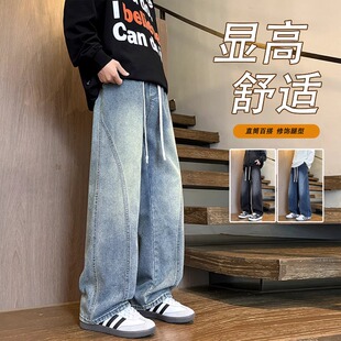 春秋季新款牛仔裤子男生初中高中学生潮流帅气青少年直筒休闲长裤