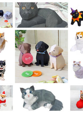 15款猫猫狗狗柴犬短尾猫秋田手工DIY简单儿童纸模型折纸立体摆件