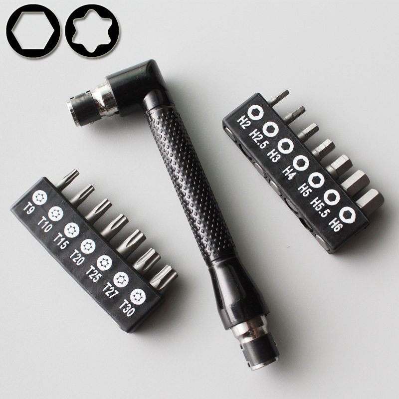 家具书架衣柜按摩椅子护栏门锁儿童床学习客桌子六角螺丝刀批扳手,五金/工具,螺丝批组套,淘宝优惠券,粉丝福利购,淘宝优惠卷