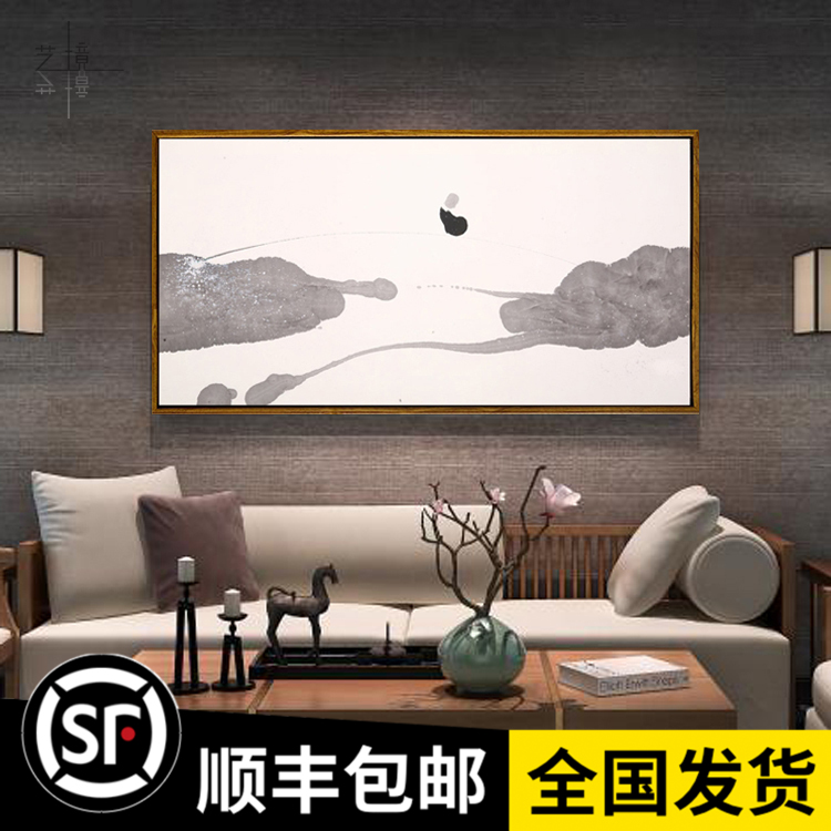 禅悟现代新中式禅意水墨画装饰画