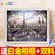 易卓 diy数字油画风景挂画手绘画画填充涂色手工油彩画抽象装饰画