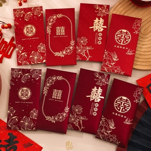 2025新款高档改口红喜包订婚仪式感大号利是封随份子结婚红包专用