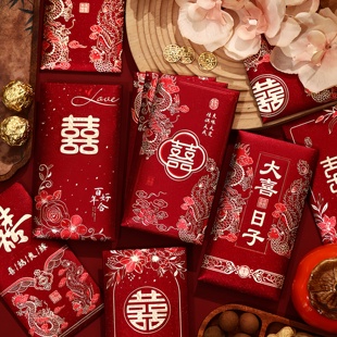 万元 新款 结婚红包高级感订婚改口红包婚庆用品万里挑一利是封随份