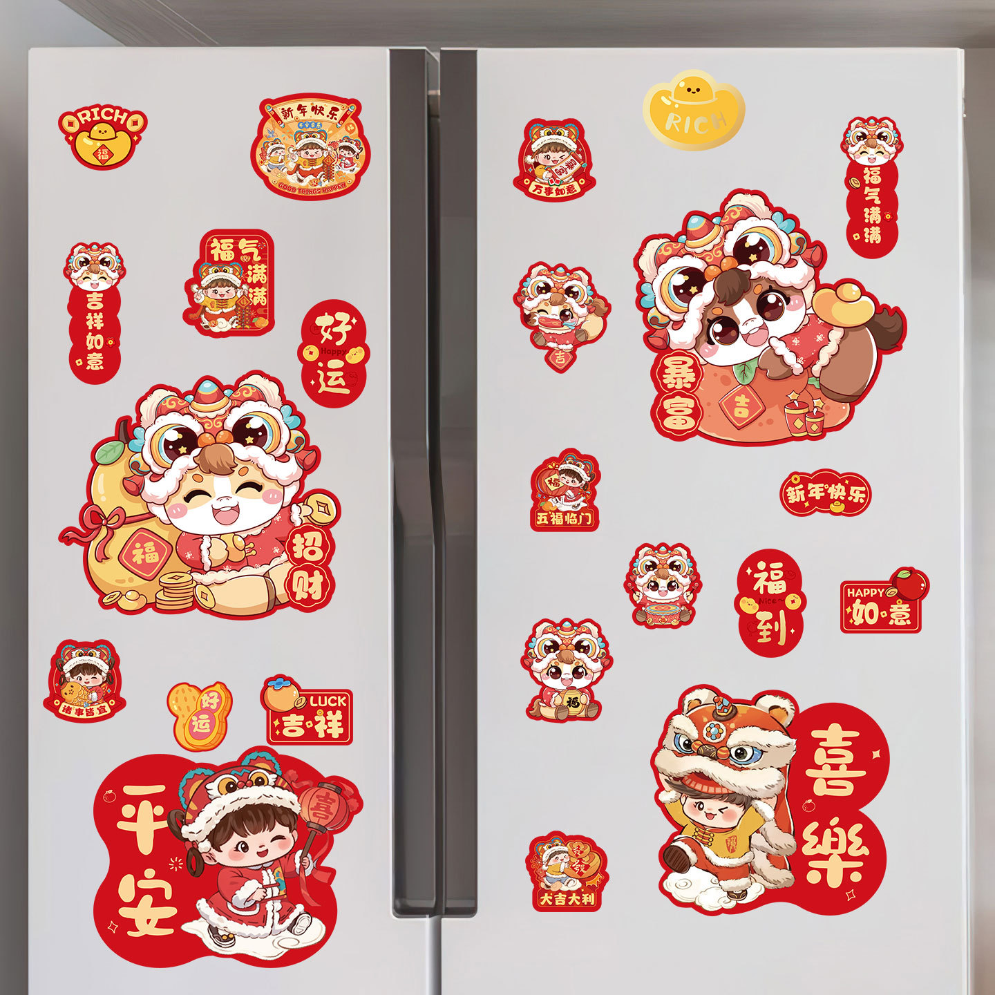 2026马年创意磁吸冰箱贴装饰品