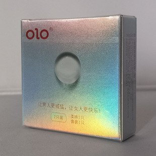 小号入珠避孕套男用情趣用品olo 男士入珠球入珠套小盒子装小包装