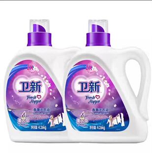 【优选】卫新洗衣液4.26kg.薰衣深层护色整箱批家用实惠持久留香
