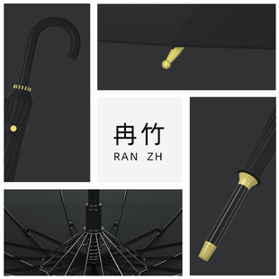 雨伞长柄男士大号超大双人直杆女士弯钩黑色黑伞暴雨logo