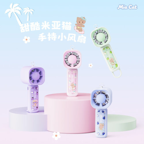 夏季新款手持高速小风扇usb充电大风力家用电扇