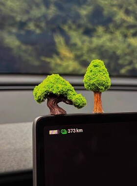 创意车载仿真盆景摆件 中控台装饰品 治愈系绿植汽车内饰用品