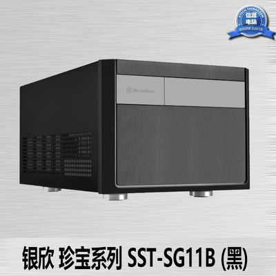 银欣支持全长usb迷你机箱主板