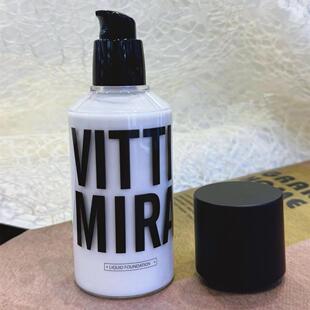VITTI MIRA维蒂米拉提升气色保湿妆前隔离乳120g 高光化妆品