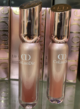 CLD CoLuoDie水光玻璃镜面精华唇釉 轻奢优雅风粉色系滋润唇彩