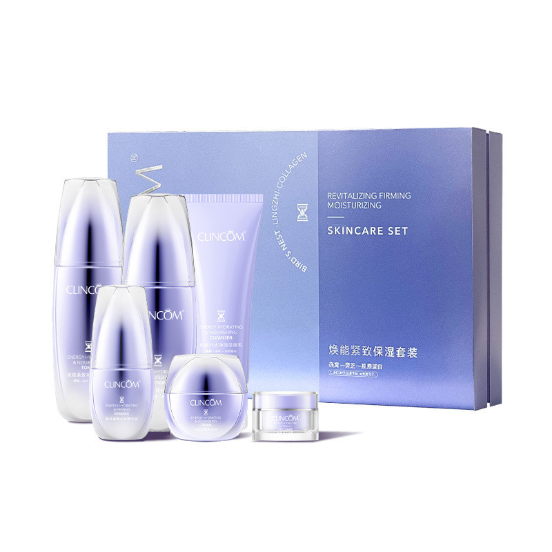 CLINCOM倩蔻焕能紧致保湿套装 乳液面霜精华补水护肤品六件套