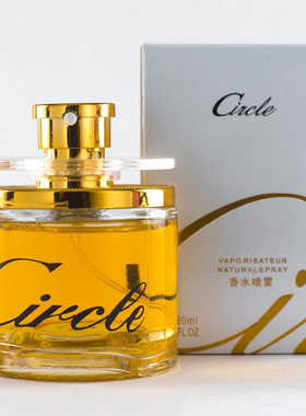 靓丽女孩旋动香水60ml 金色旋转男士女士 持久淡香汽车摆香水彩妆