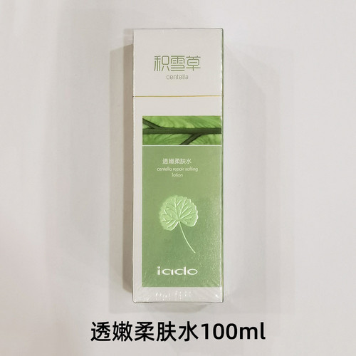 韵颜堂iado积雪草透嫩柔肤水100ml 保湿补水滋润肌肤植物