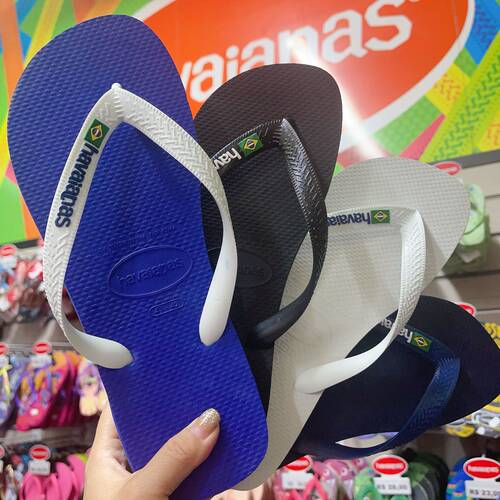 havaianas防滑日常人字拖