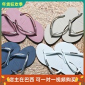 巴西新款 经典 女款 现货特价 细带SLIM金属LOGO防滑人字拖鞋 哈瓦那