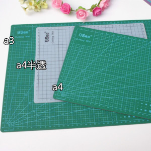 双面切割垫板切割垫学生写字雕刻模型垫板diy美工介刀板裁纸垫