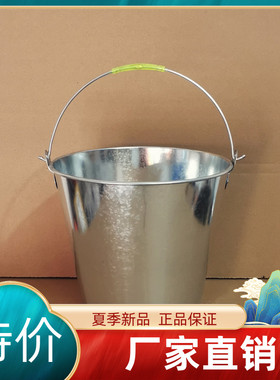 加厚圆桶塑料白铁皮浇花洗车园艺桶手提大号消防沥青取样雪花铁桶