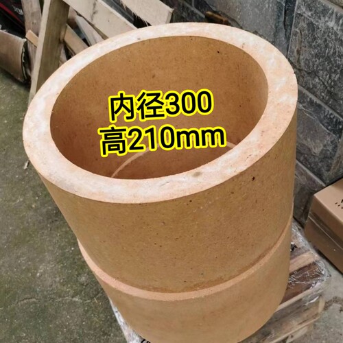 1400度高铝耐火砖 高铝耐火炉膛 高温管子 高温炉膛 耐火管圆形砖