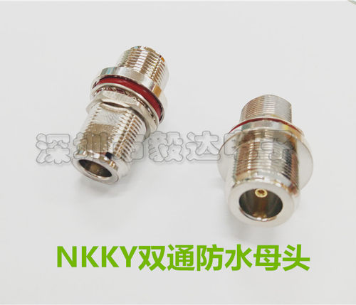 NKKY小圆盘N型母头转N型母头带防水圈带螺母垫片锁板固定纯铜正品