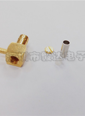 正品SMB射频接头75欧姆SMB公头弯头接线1.5RG179线缆SMBJWC1.5