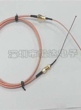 路由器游戏改装线 iphone44Swifi手机天线APP手机线无线转有线1M