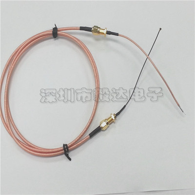 路由器游戏改装线 iphone44Swifi手机天线APP手机线无线转有线1M