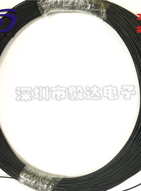 2.4G/3GRF信号传输线RF1.13黑色纯铜镀锡屏蔽线焊板延长线正品