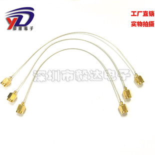 RF射频6G信号线RG047半柔线B1细线SMA公转SMA公SMAJSMA延长线15CM