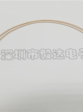 RG179射频线MMCX弯公头SMB公头75欧姆传输信号线75-1.5镀银线15CM