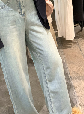 BOOMLIMIT  夏季百搭宽松拖地水洗阔腿裤超薄天丝牛仔裤饺子裤
