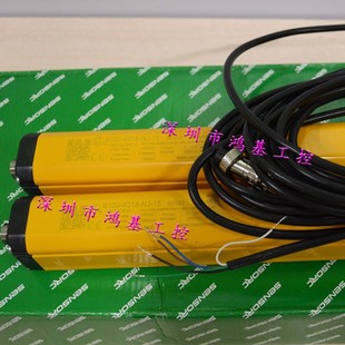 信索SENSORC 安全光幕 正品 安全光栅 S100 2054