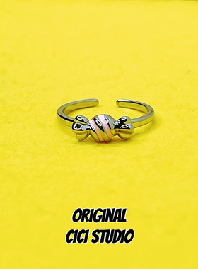CICI原创设计甜蜜糖果戒指时尚ins甜酷珠宝首饰日常百搭节日礼物