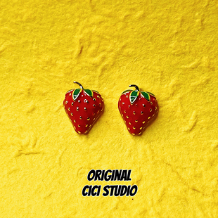 CICI 多巴胺草莓耳钉女ins甜美轻奢气质耳环耳饰 STUDIO小众个性