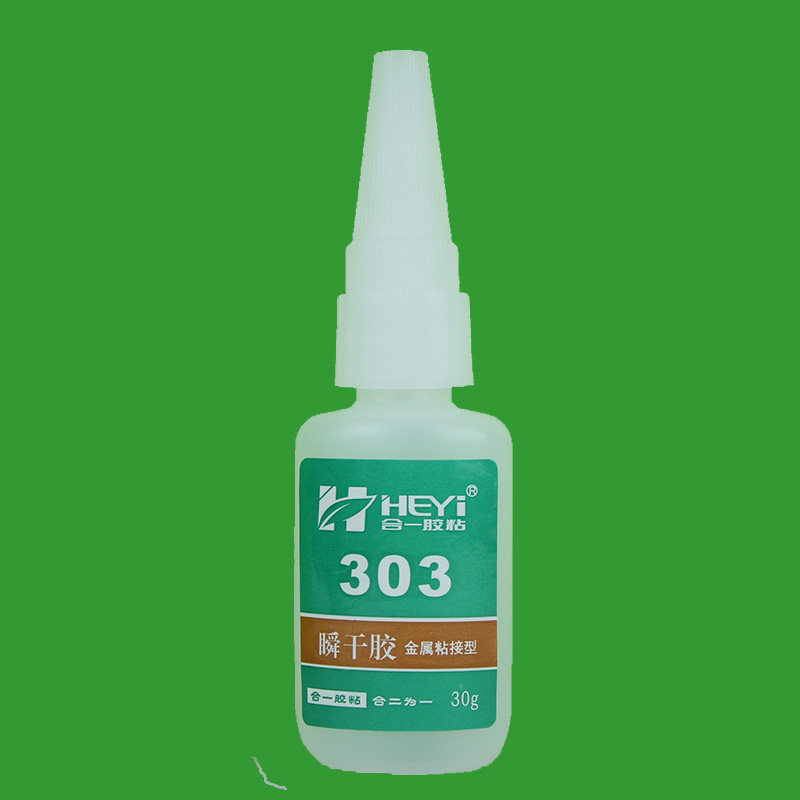 HY-303专用金属瞬干胶水/PMMA亚克力粘铝合金胶水/PS粘不锈钢KG装
