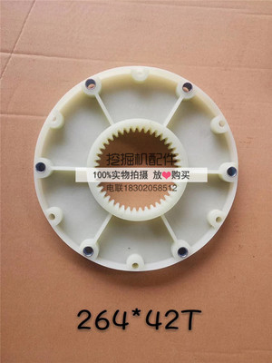 挖掘机配件 小松PC60-7/120/200液压泵连接盘联轴器264*42T
