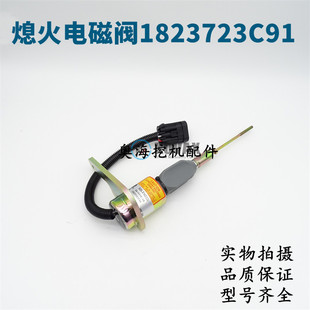 熄火开关SA-4338 24V 1823724C91 1820453C91 3913795 1823723C91