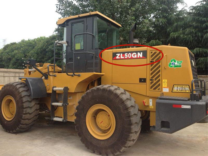 贴纸徐工装载机zl50g/zl50gn /zl500fn/lw300f/lw500fn贴纸车标