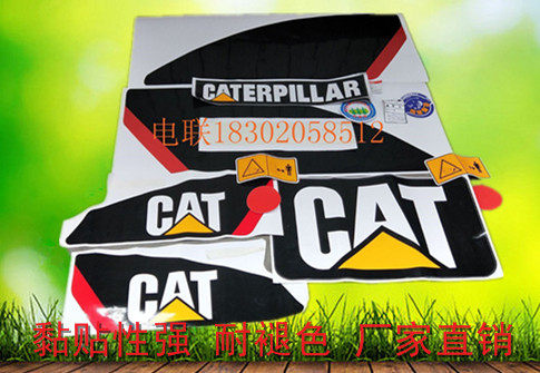 卡特挖掘机配件CAT306 306C 307C 308C 306D 307D 308D全车贴纸