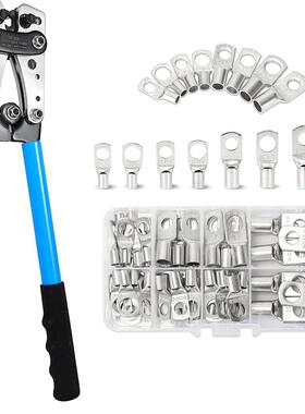 SC冷压端子窥口紫铜线鼻子HX-50B压线钳电缆裸端子钳电工专用套件