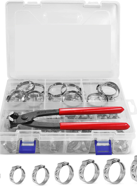 211个盒装 304不锈钢单耳无极卡箍固定管夹6-36.1mm组合配卡箍钳