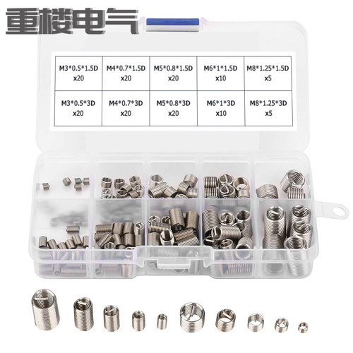 304不锈钢钢丝牙套细牙修复螺套