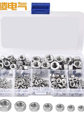 315个 304不锈钢六角螺母螺帽螺丝帽M2M2.5M3M4M5M6M8mm组合套装