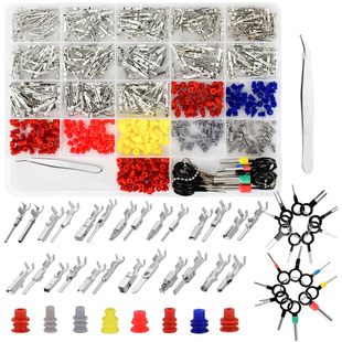 769个盒装 1-3.5mm连接器公母压接插针端子套件汽车电气销连接器