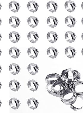 50个 304不锈钢单耳无极卡箍5.3-25.6MM抱箍水管卡喉箍油管卡扣