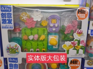 澳贝洞洞板积木农场忙碌板儿童早教具益智玩具蒙氏婴儿宝宝忙碌球