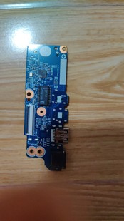 战神 声卡芯片全新 K670T USB声卡小板RTL8411B G6A2 神舟战神